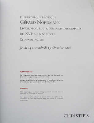 Комплект каталогов по продаже коллекции эротических книг Жерара Нормана: